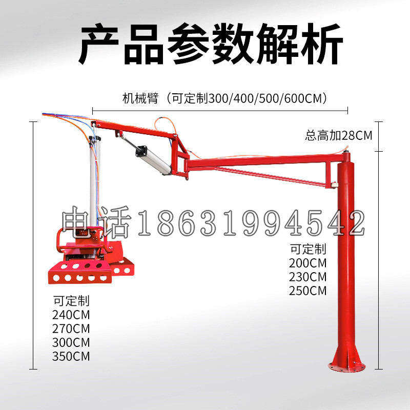 杭锦旗schunk机械抓手DPZ-plus系列1321292 DPZ-plus 40-AS-V