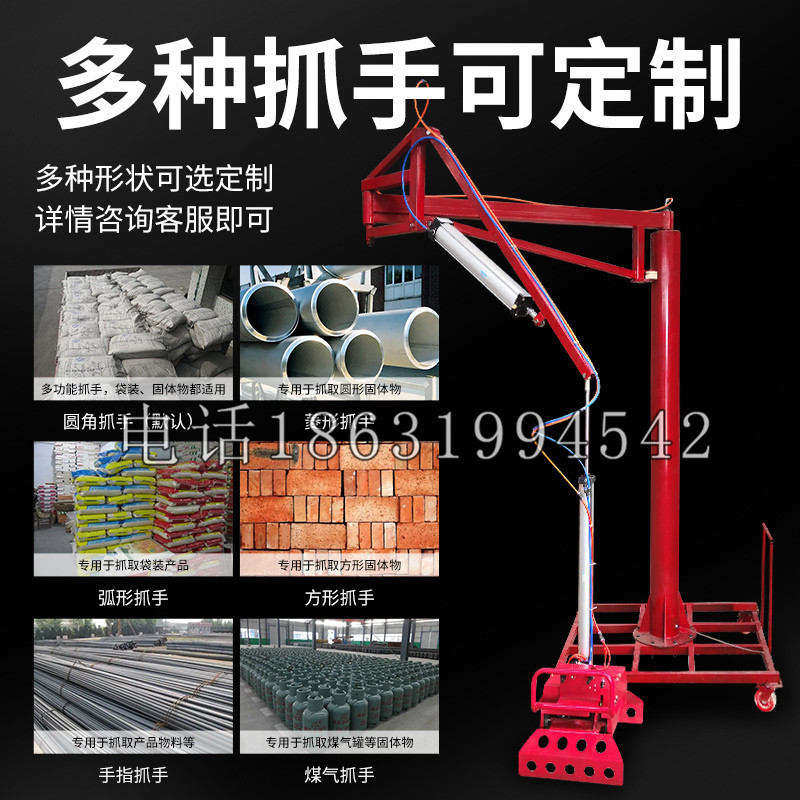杭锦旗schunk气缸|德国schunk机械抓手1315983|DPG-PLUS 80-1-AS代理商
