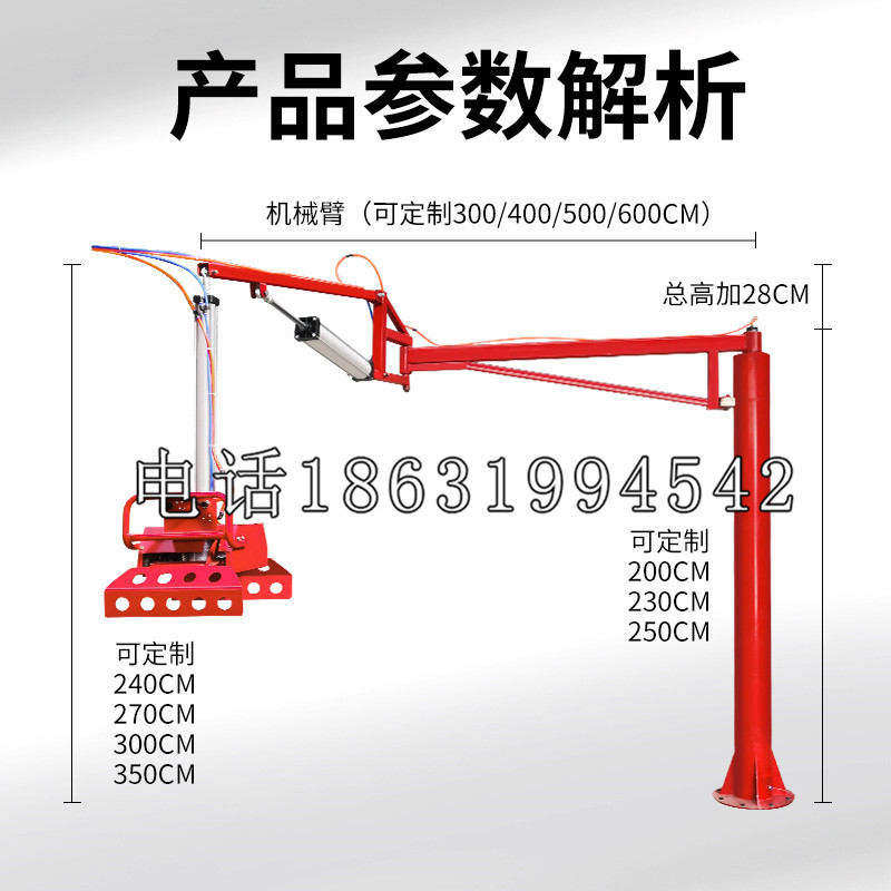 杭锦旗schunk雄克机械抓手PGN-plus系列0372092|PGN-plus 64-1-AS-KVZ