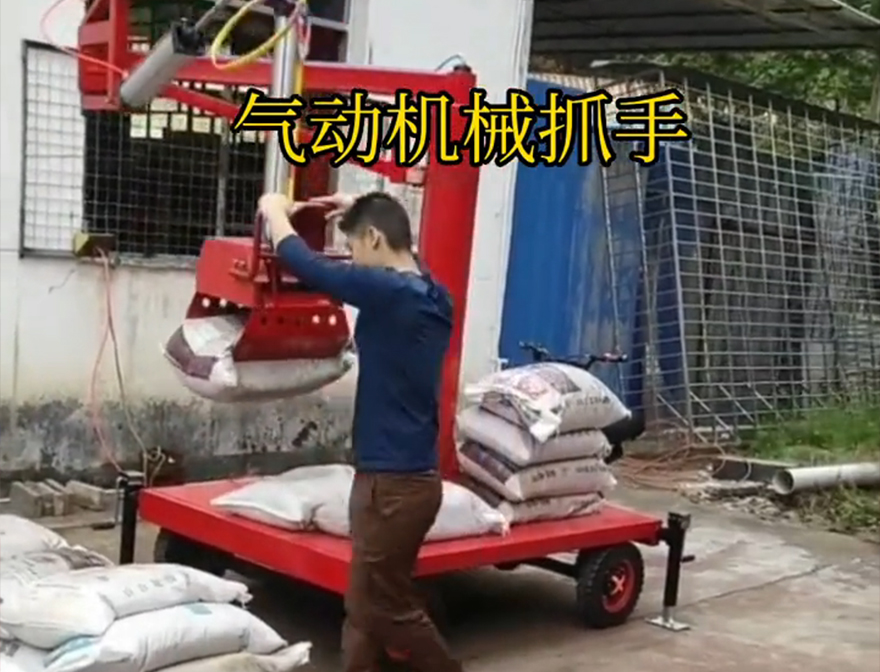 杭锦旗机械抓手杭锦旗水泥抓手青储搬运机价格价格机械抓手液压抓沙装卸水泥神器